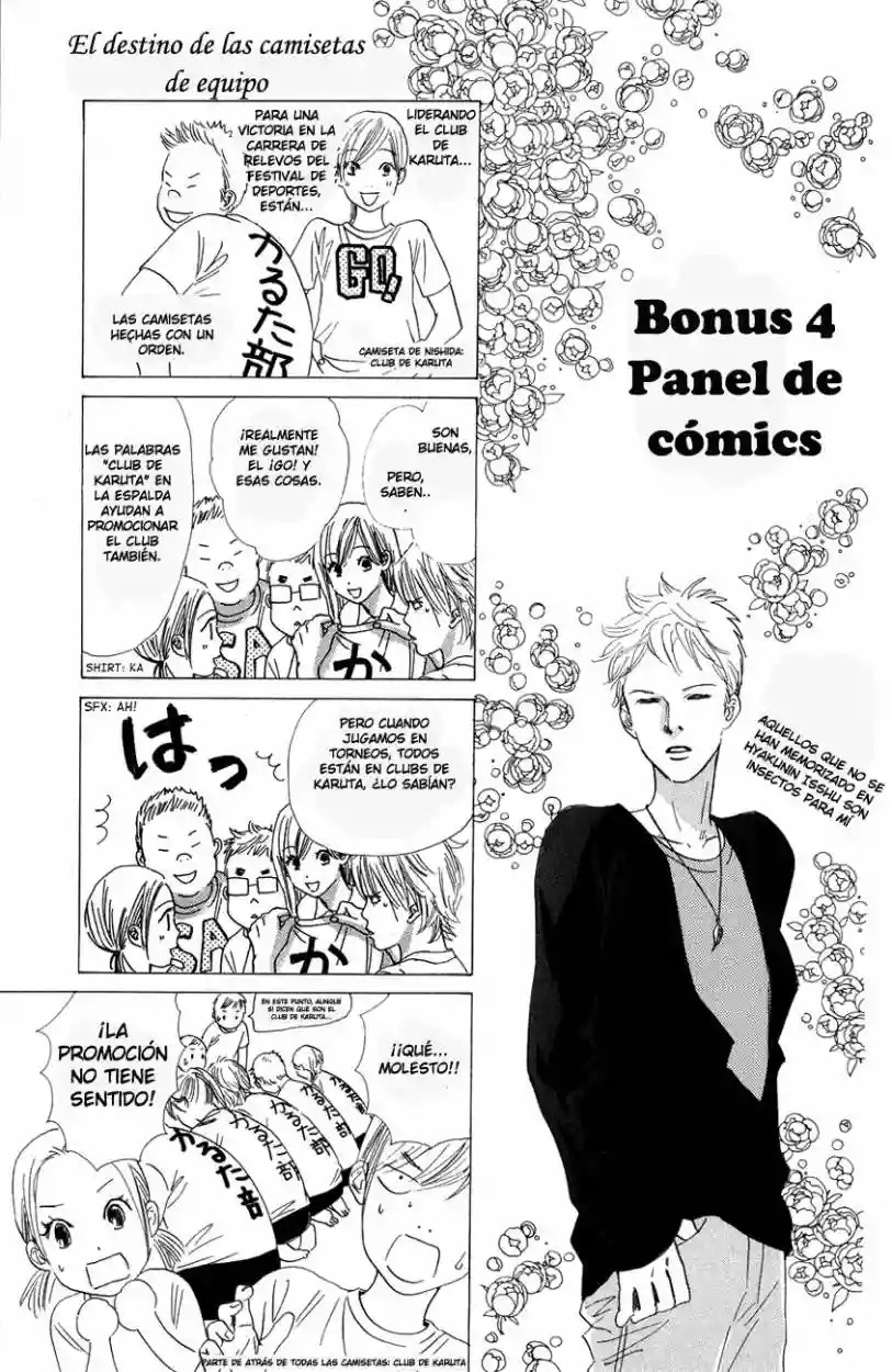 Read Chihayafuru es Manga Online