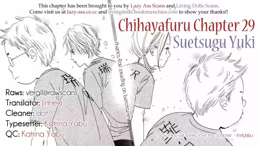 Read Chihayafuru es Manga Online