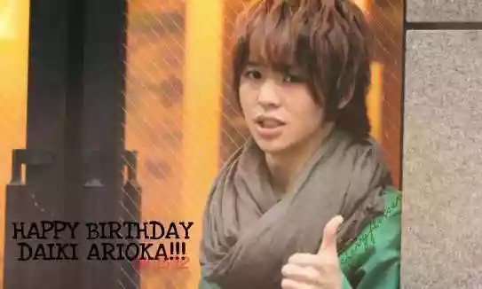 Read Chihayafuru es Manga Online