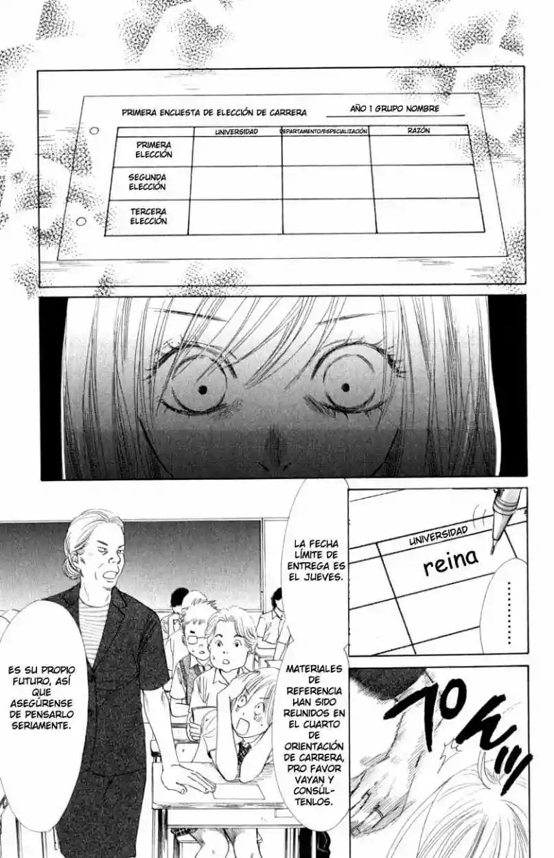 Read Chihayafuru es Manga Online