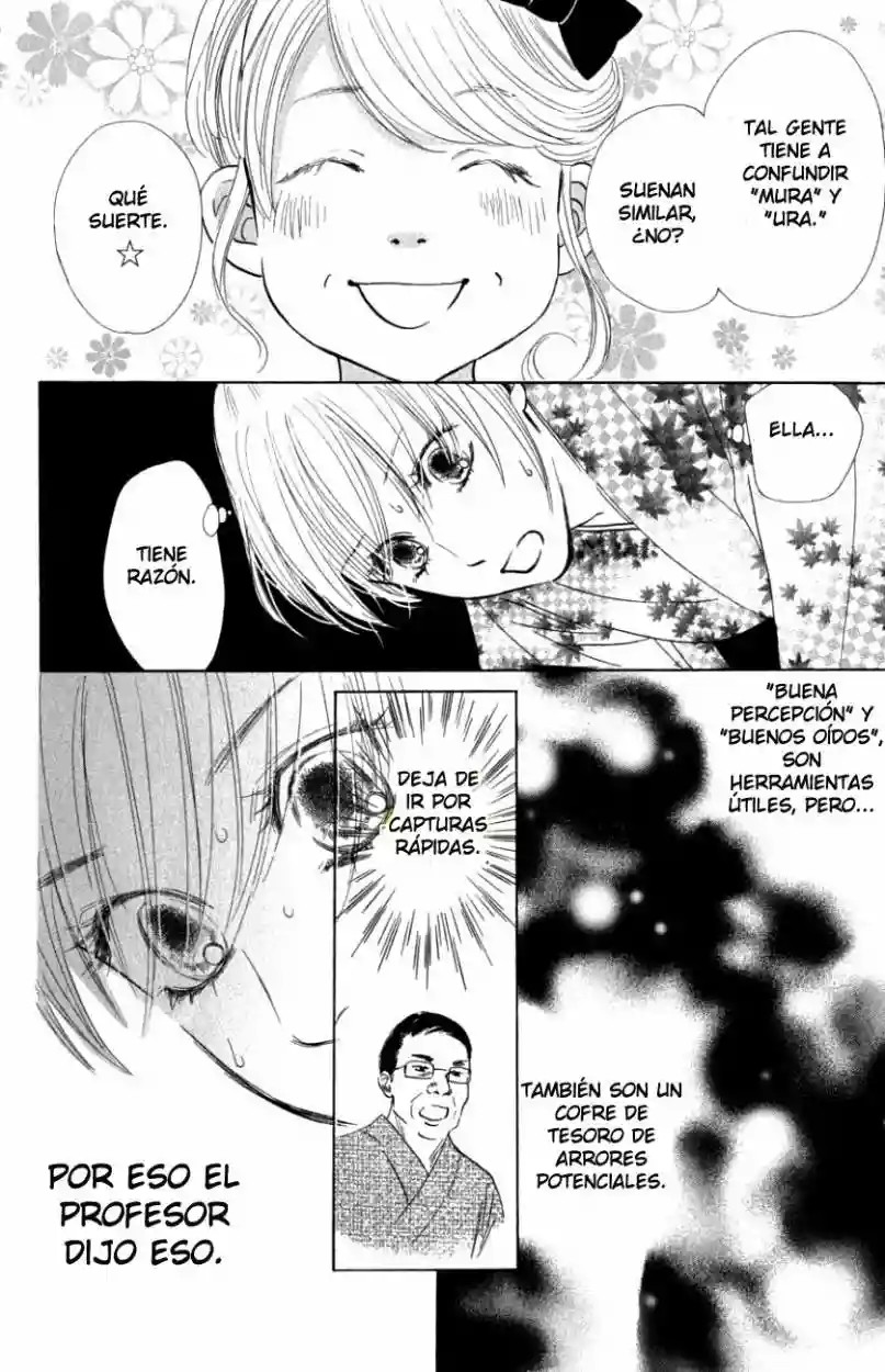 Read Chihayafuru es Manga Online