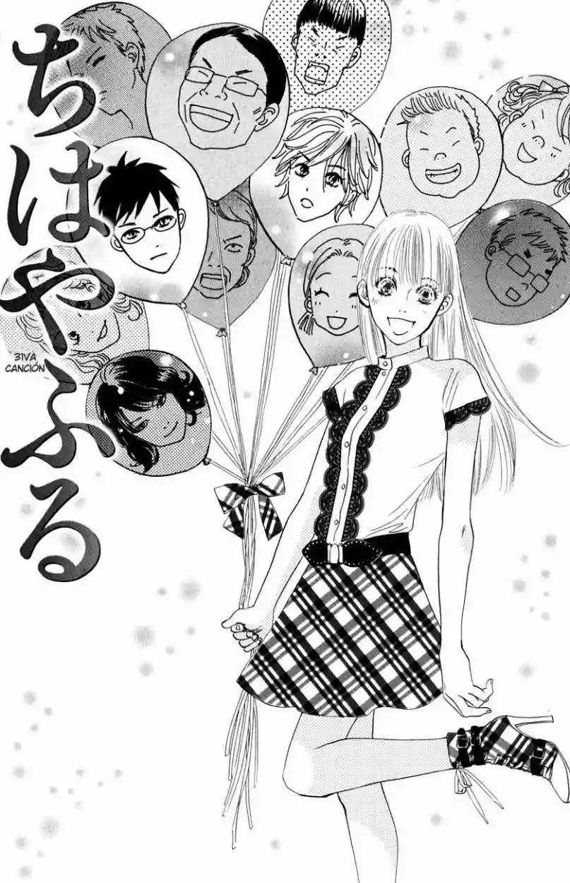 Read Chihayafuru es Manga Online