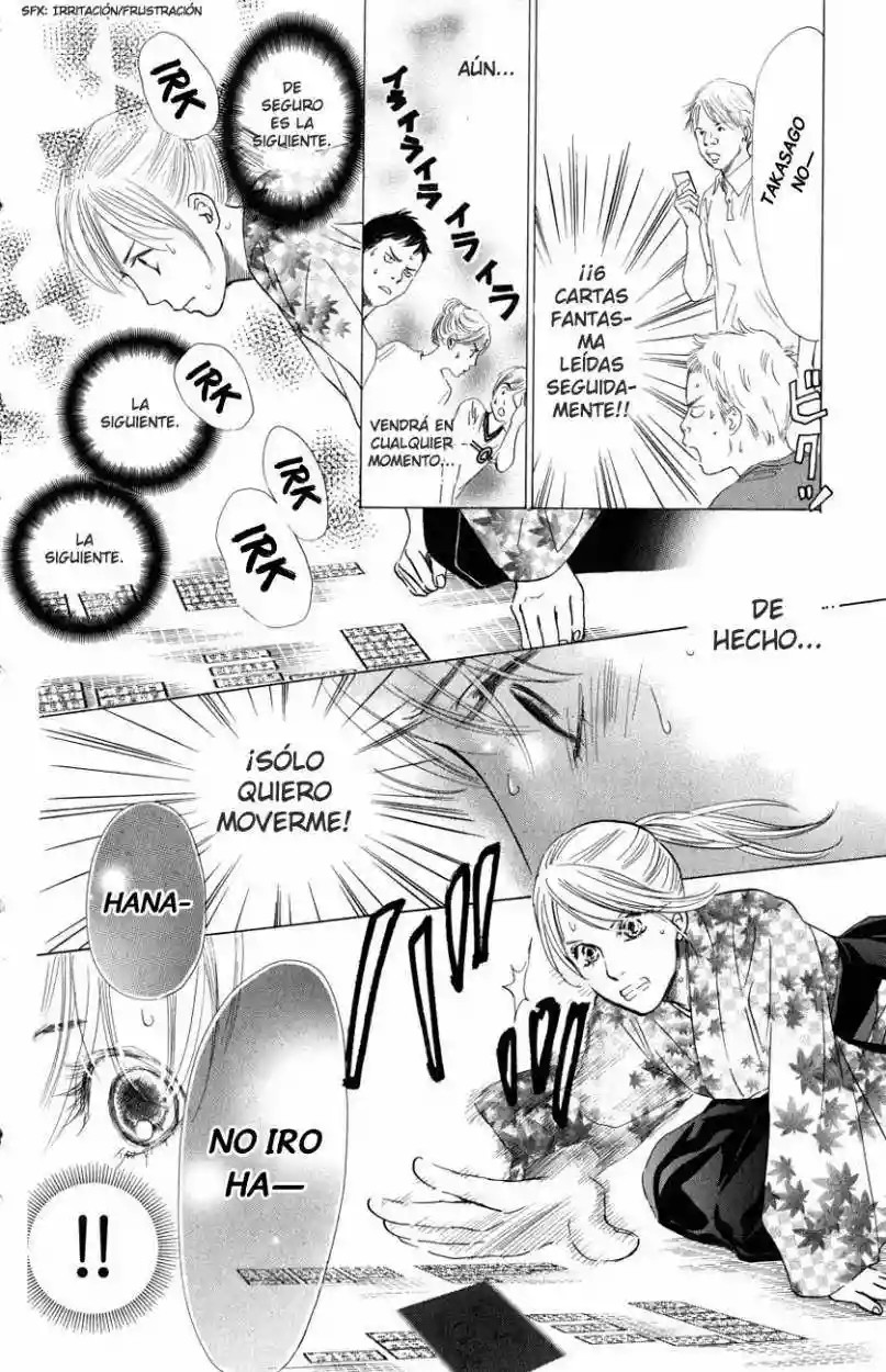 Read Chihayafuru es Manga Online