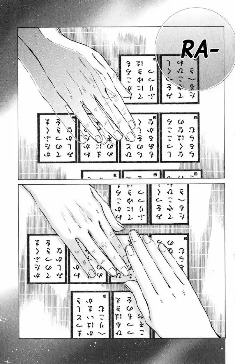 Read Chihayafuru es Manga Online