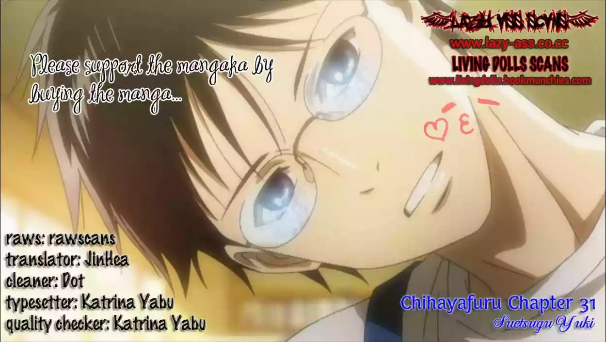 Read Chihayafuru es Manga Online