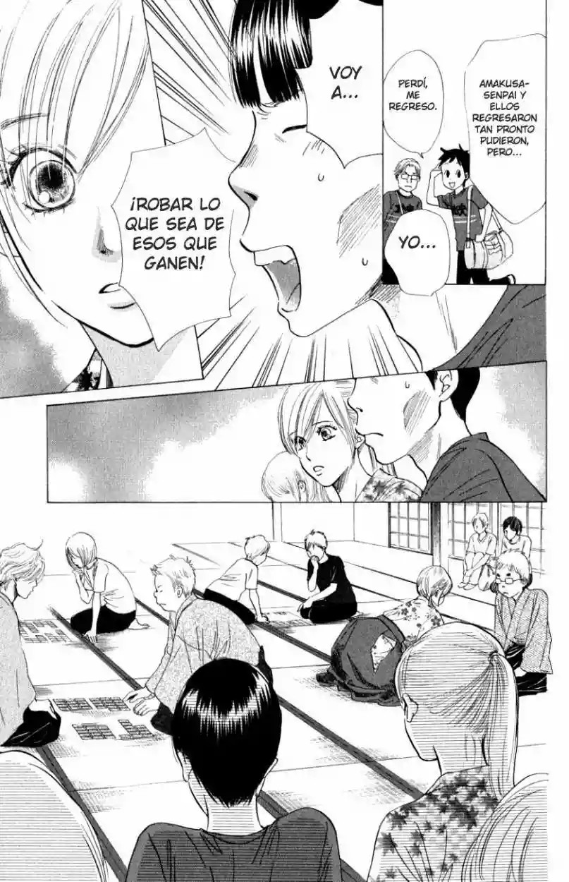 Read Chihayafuru es Manga Online