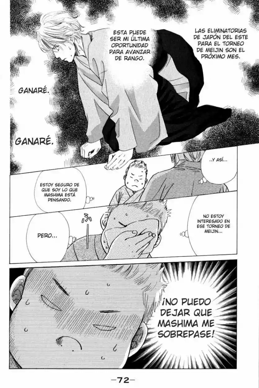 Read Chihayafuru es Manga Online