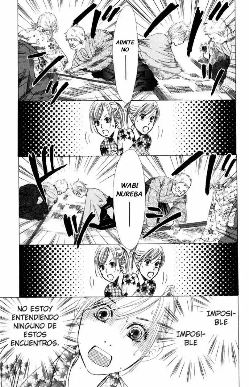 Read Chihayafuru es Manga Online