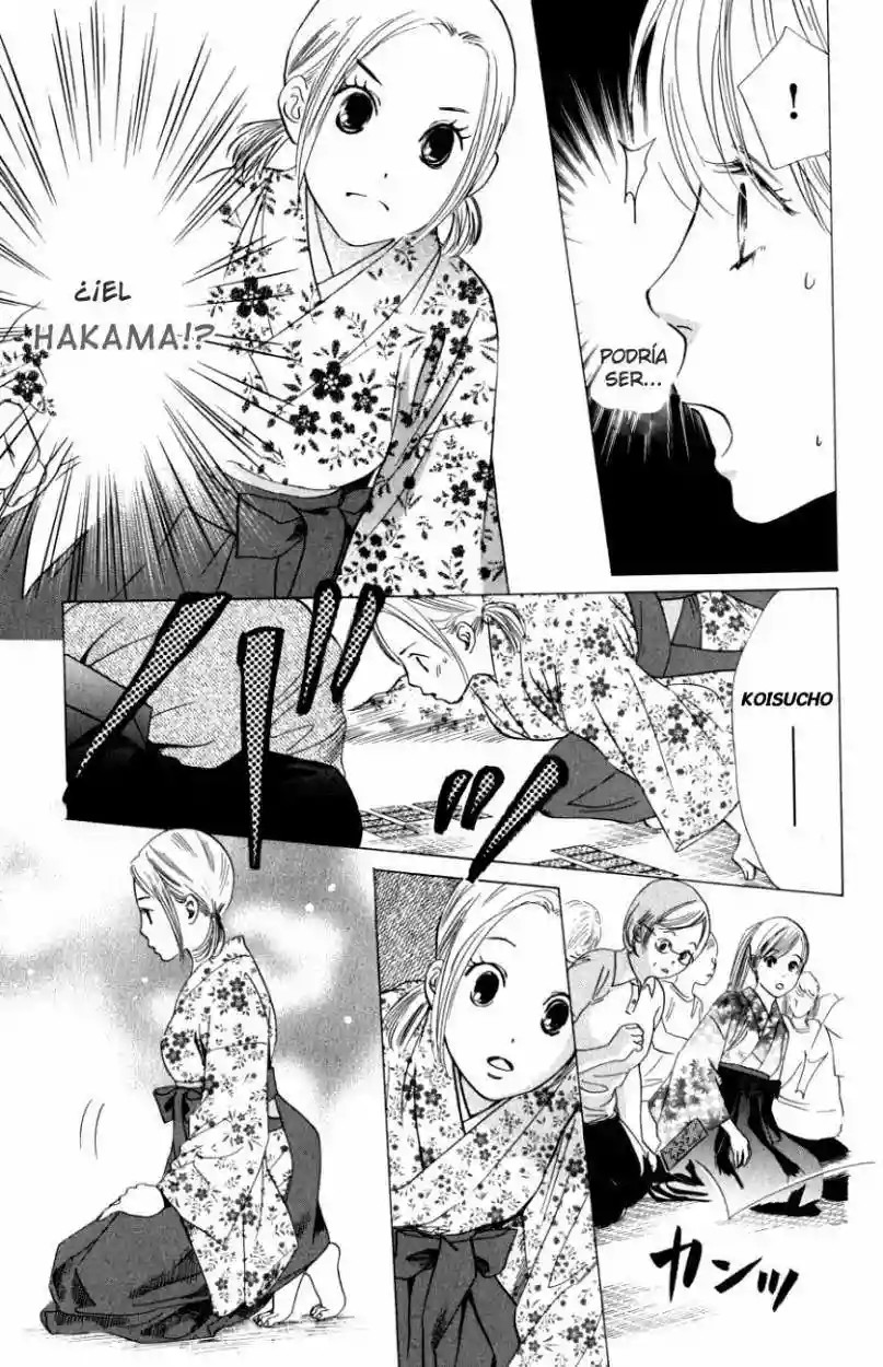 Read Chihayafuru es Manga Online