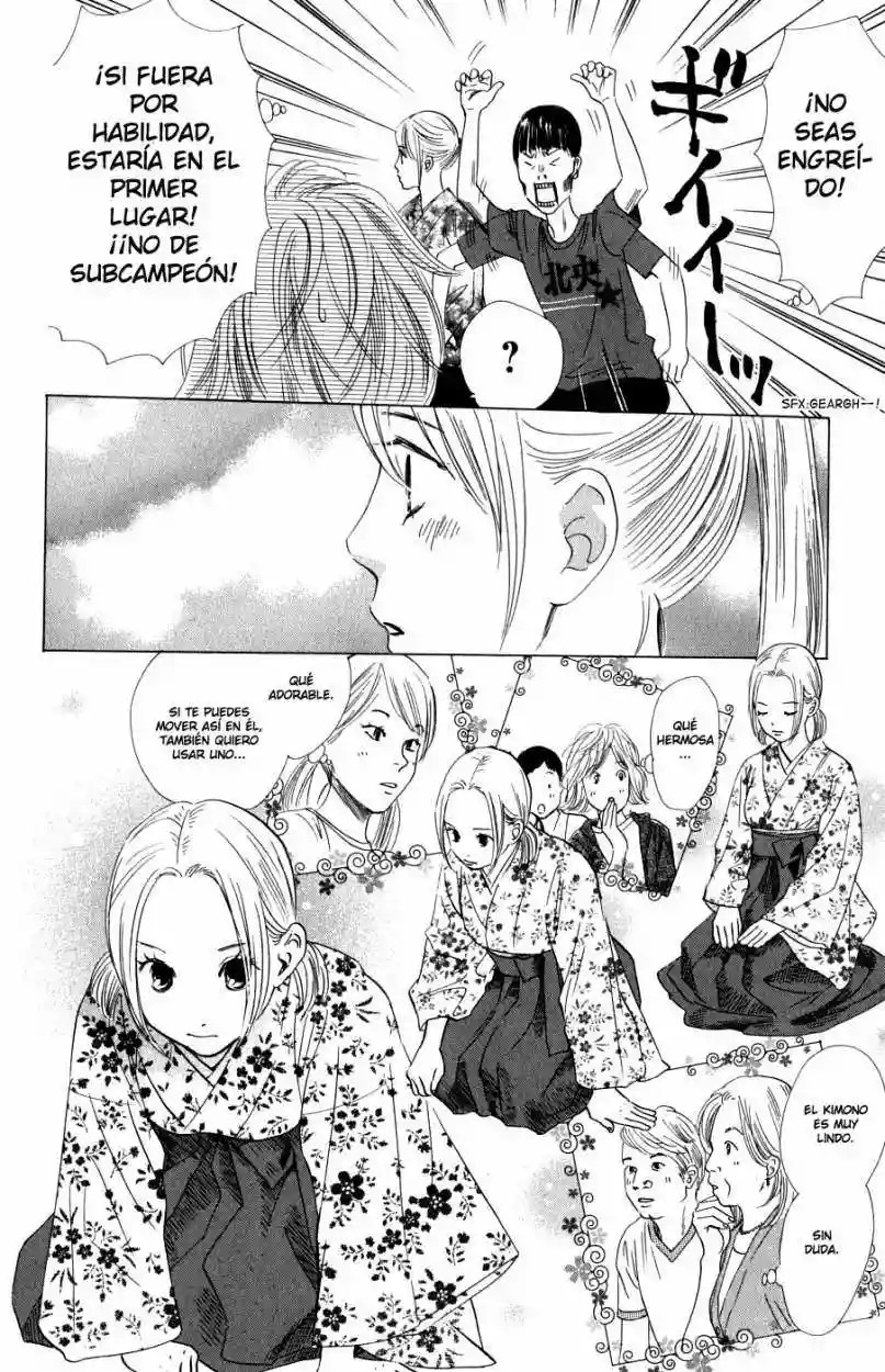 Read Chihayafuru es Manga Online