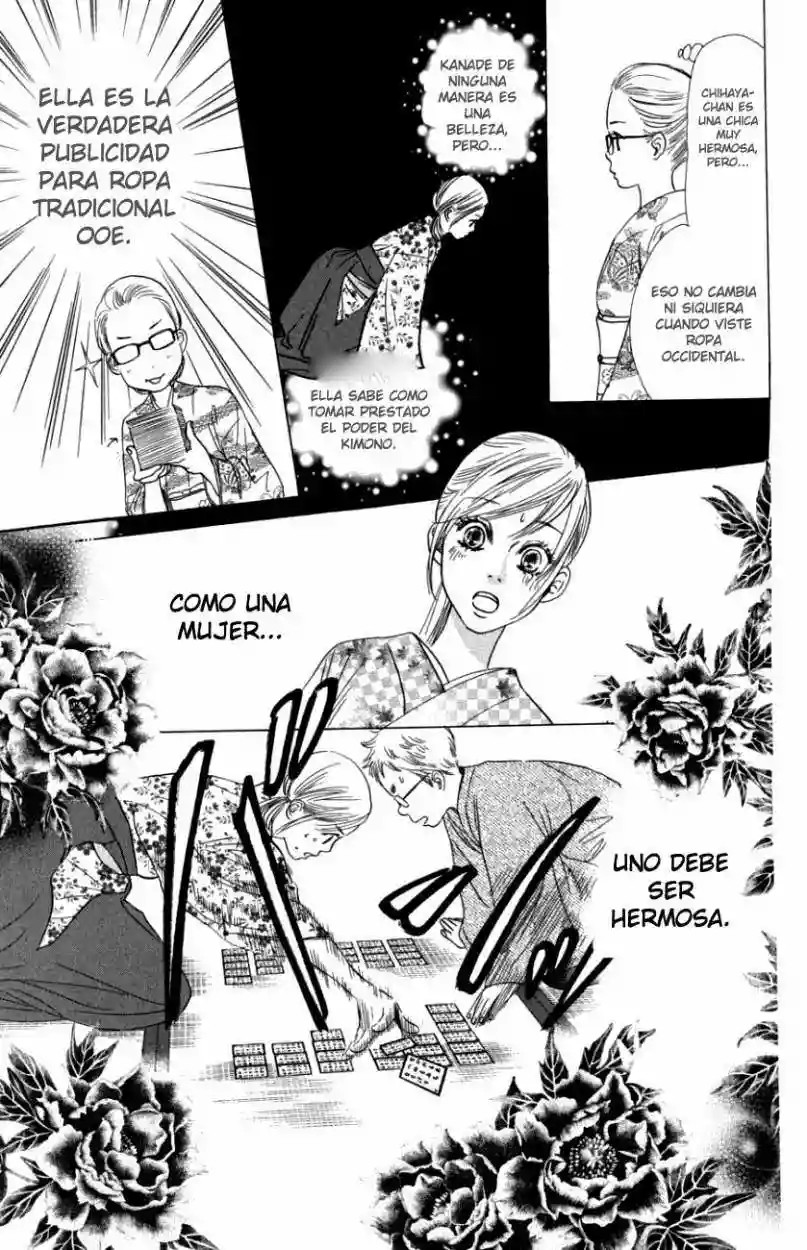 Read Chihayafuru es Manga Online