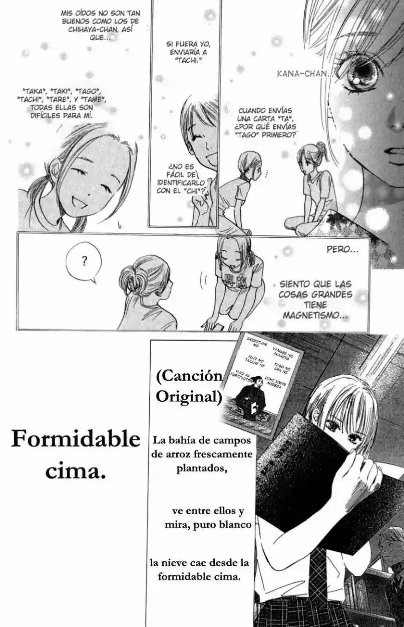 Read Chihayafuru es Manga Online