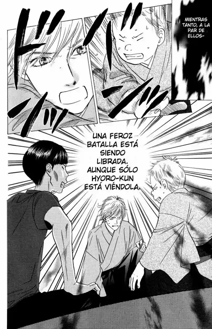 Read Chihayafuru es Manga Online