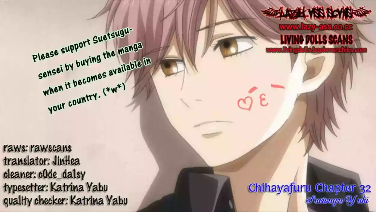 Read Chihayafuru es Manga Online