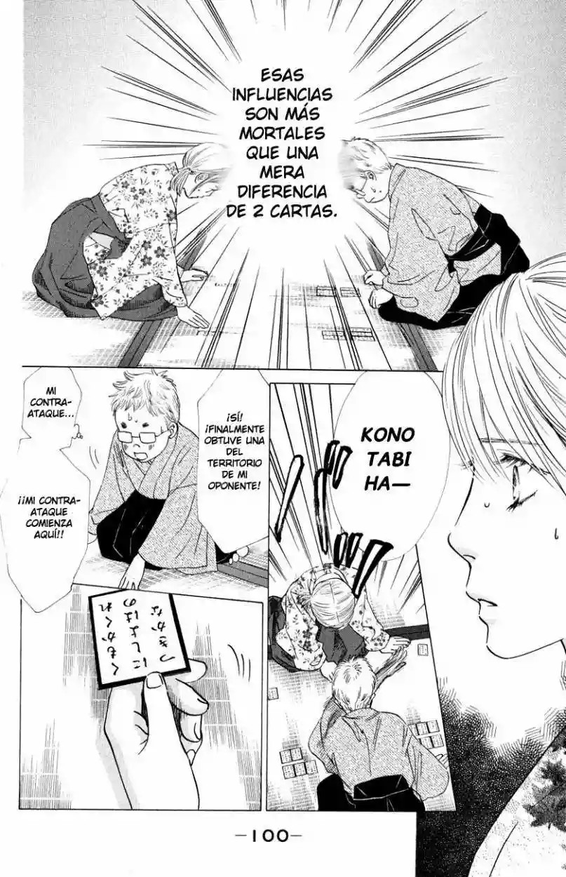 Read Chihayafuru es Manga Online