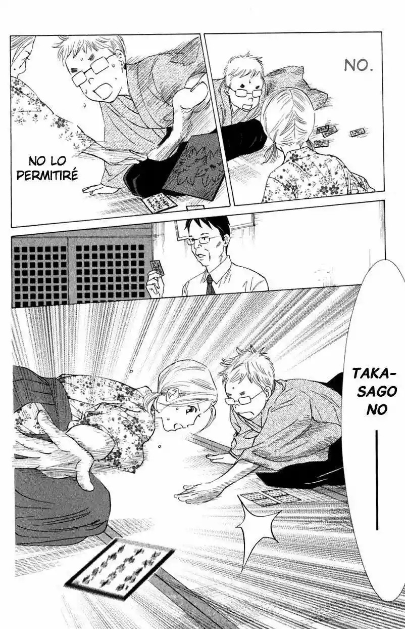 Read Chihayafuru es Manga Online