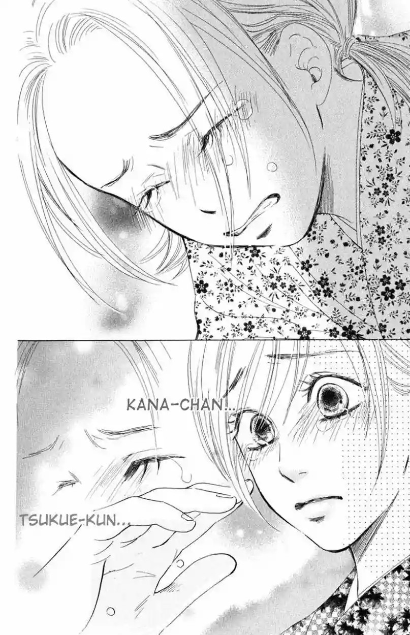 Read Chihayafuru es Manga Online