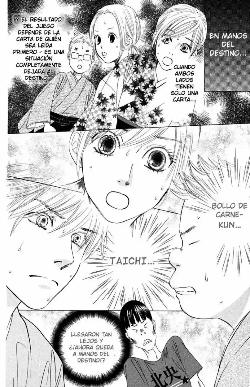 Read Chihayafuru es Manga Online