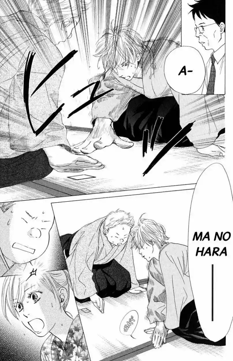 Read Chihayafuru es Manga Online