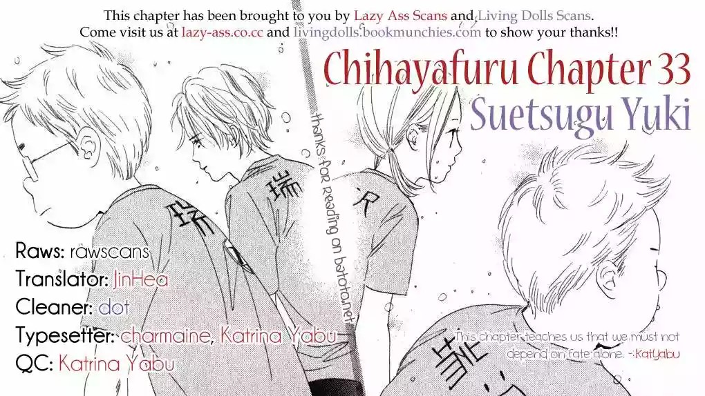 Read Chihayafuru es Manga Online