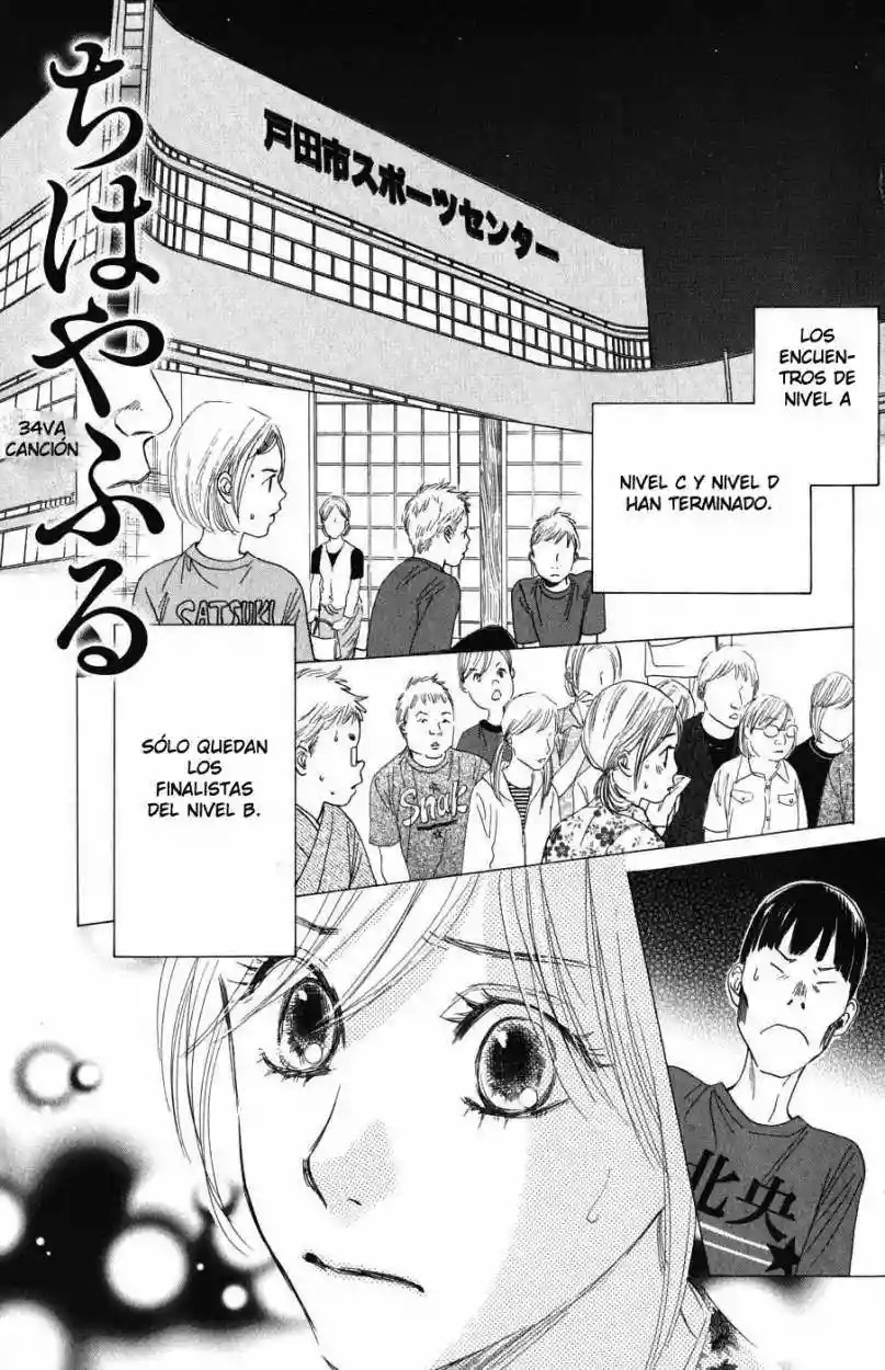 Read Chihayafuru es Manga Online