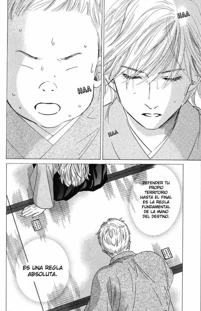 Read Chihayafuru es Manga Online