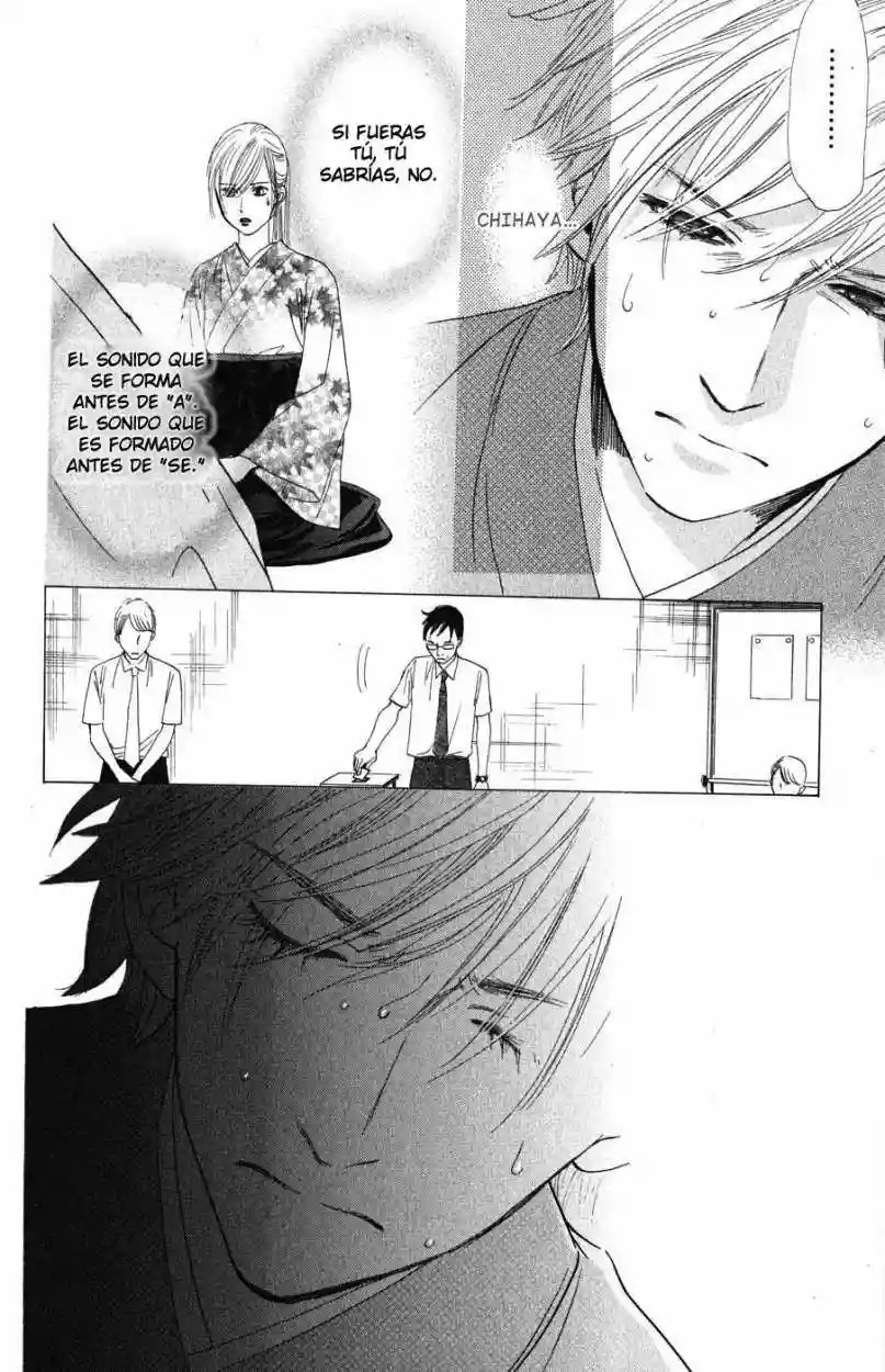 Read Chihayafuru es Manga Online