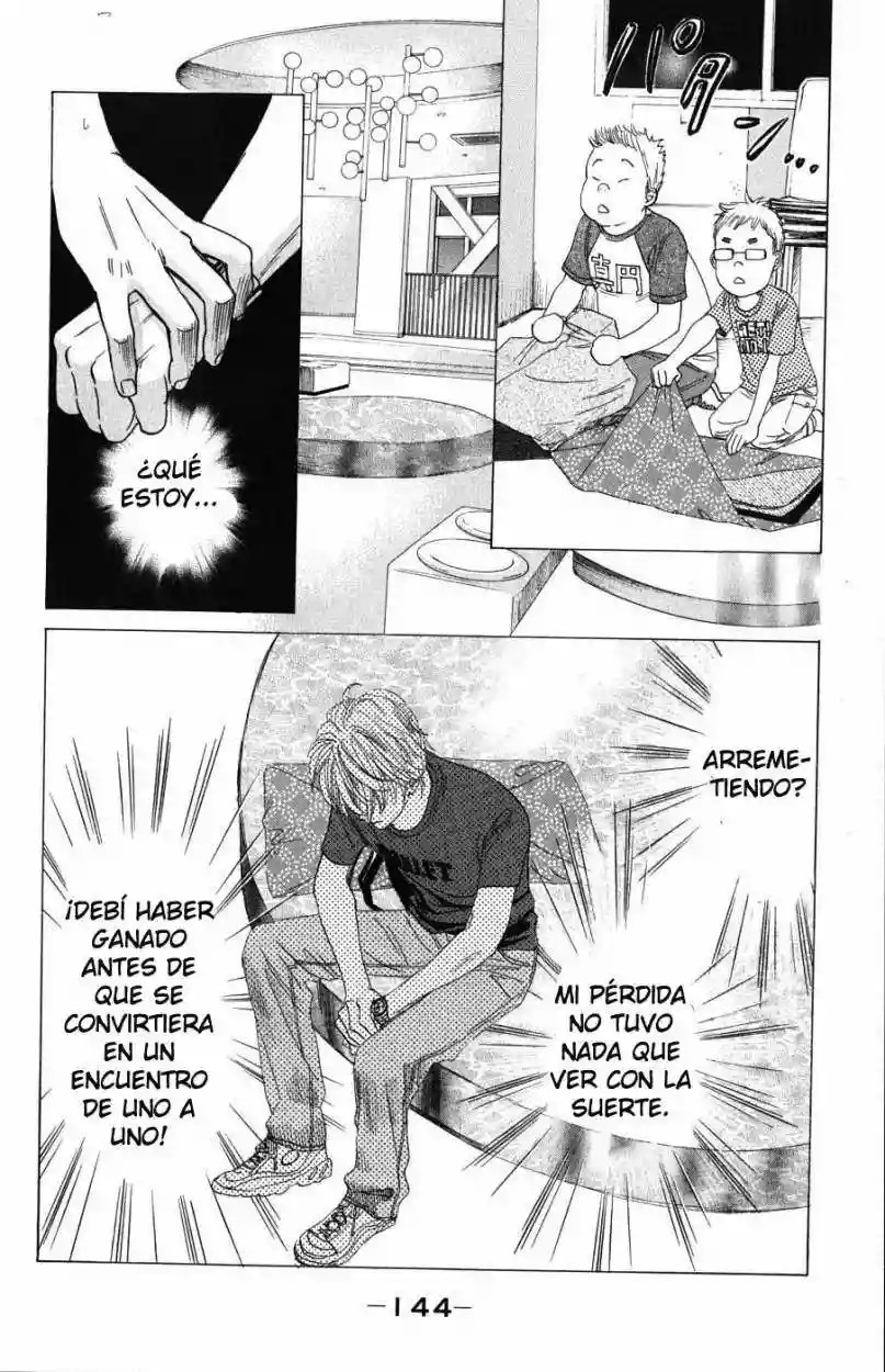 Read Chihayafuru es Manga Online