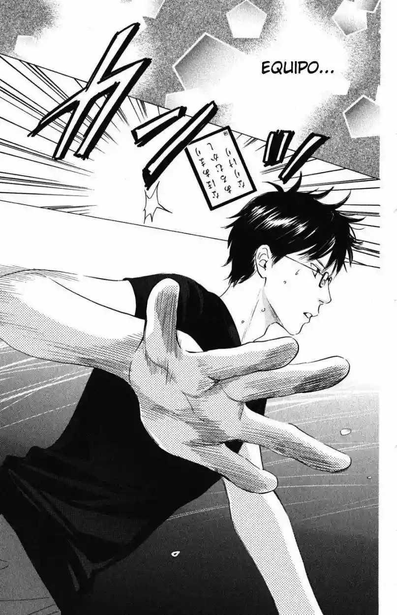 Read Chihayafuru es Manga Online