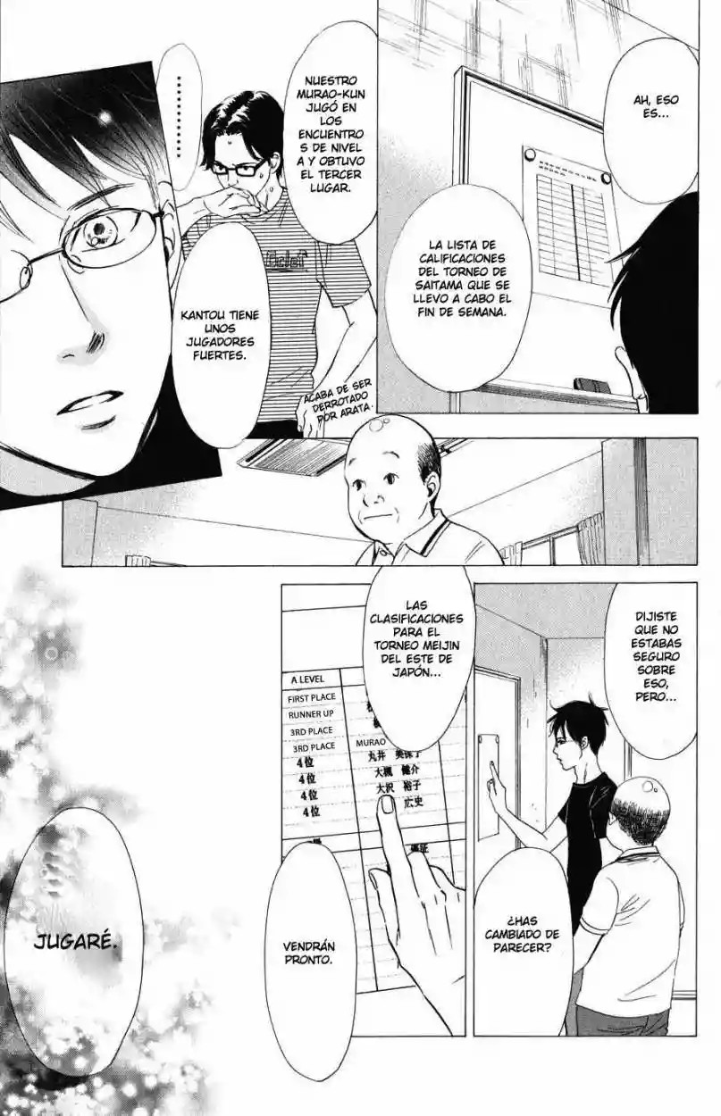 Read Chihayafuru es Manga Online