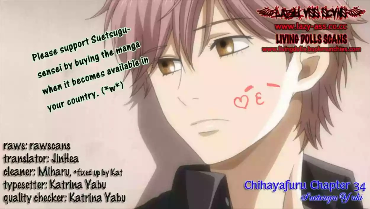 Read Chihayafuru es Manga Online