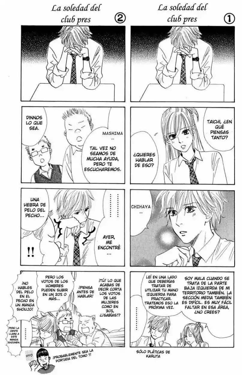 Read Chihayafuru es Manga Online