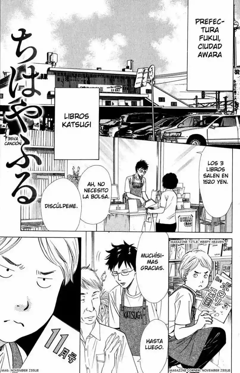 Read Chihayafuru es Manga Online