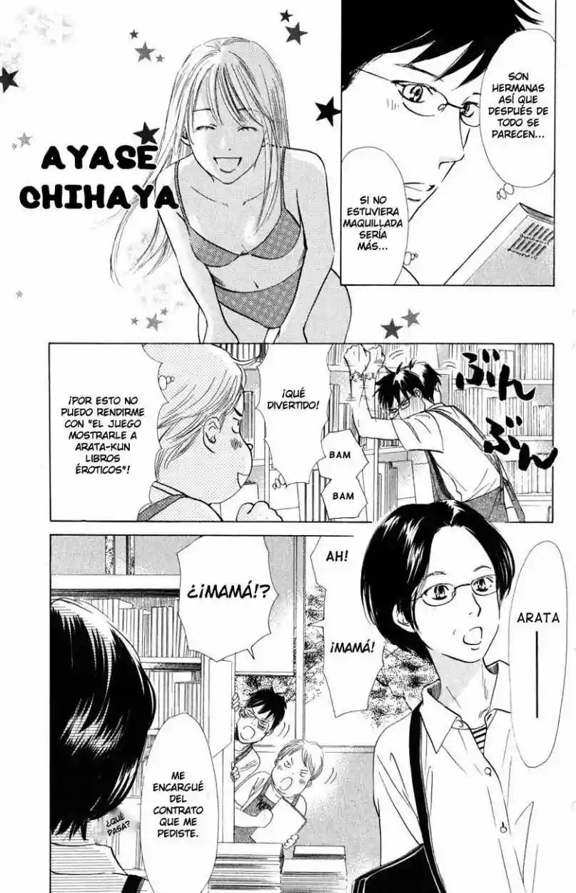 Read Chihayafuru es Manga Online