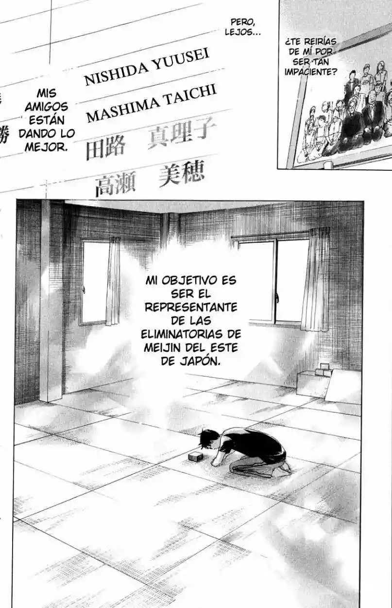 Read Chihayafuru es Manga Online