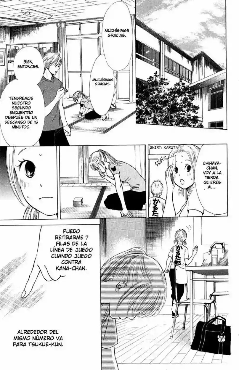 Read Chihayafuru es Manga Online