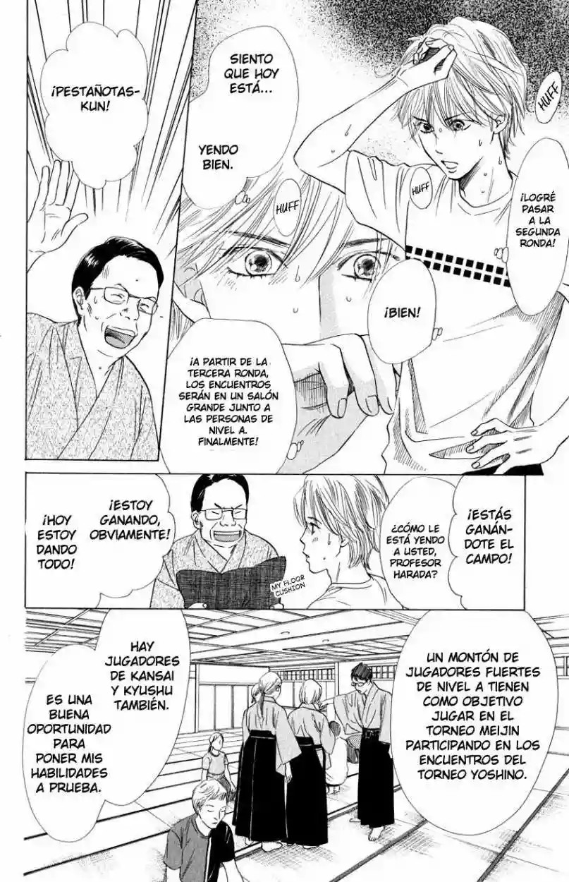 Read Chihayafuru es Manga Online