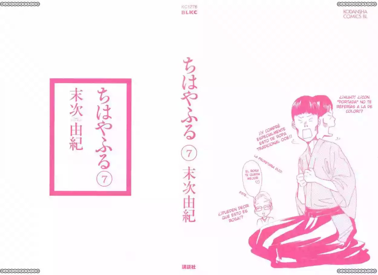 Read Chihayafuru es Manga Online