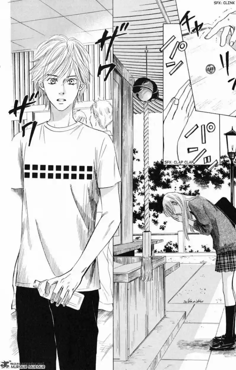Read Chihayafuru es Manga Online