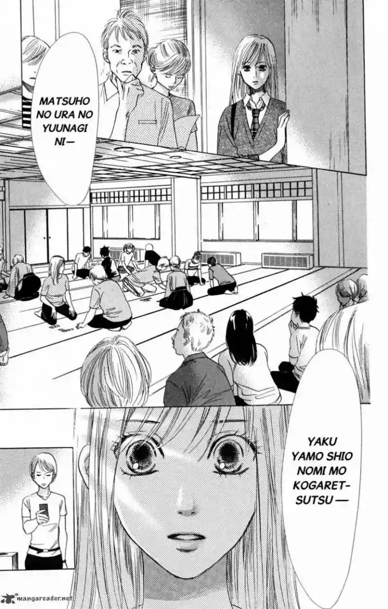 Read Chihayafuru es Manga Online