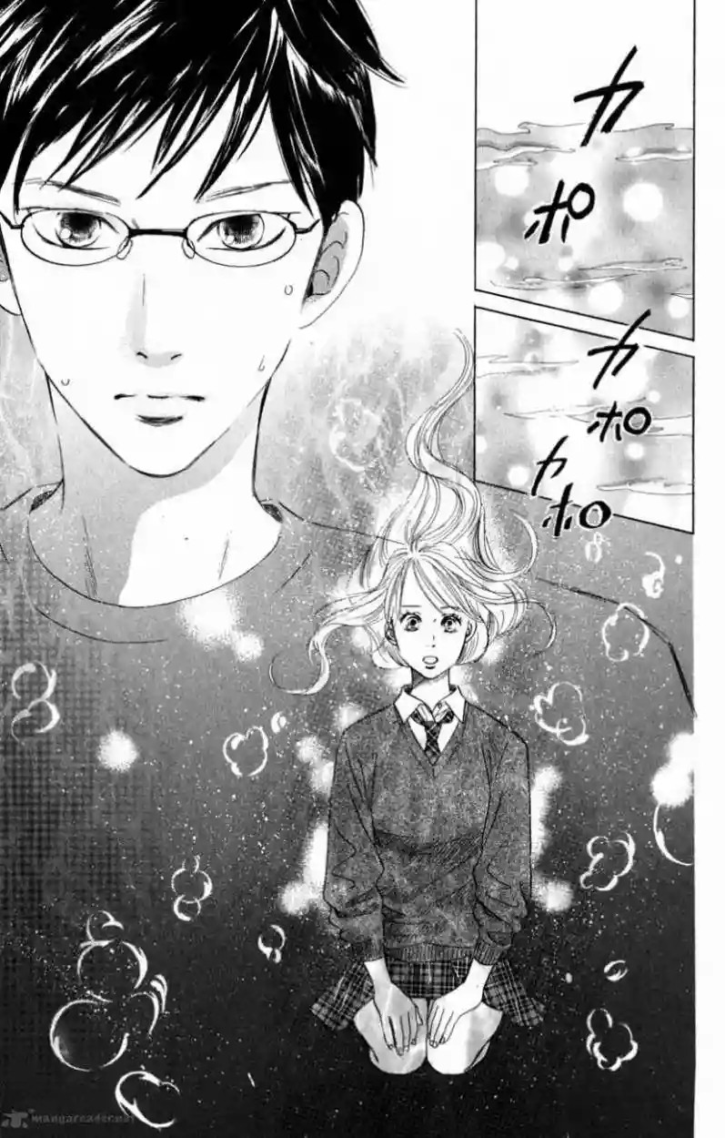 Read Chihayafuru es Manga Online