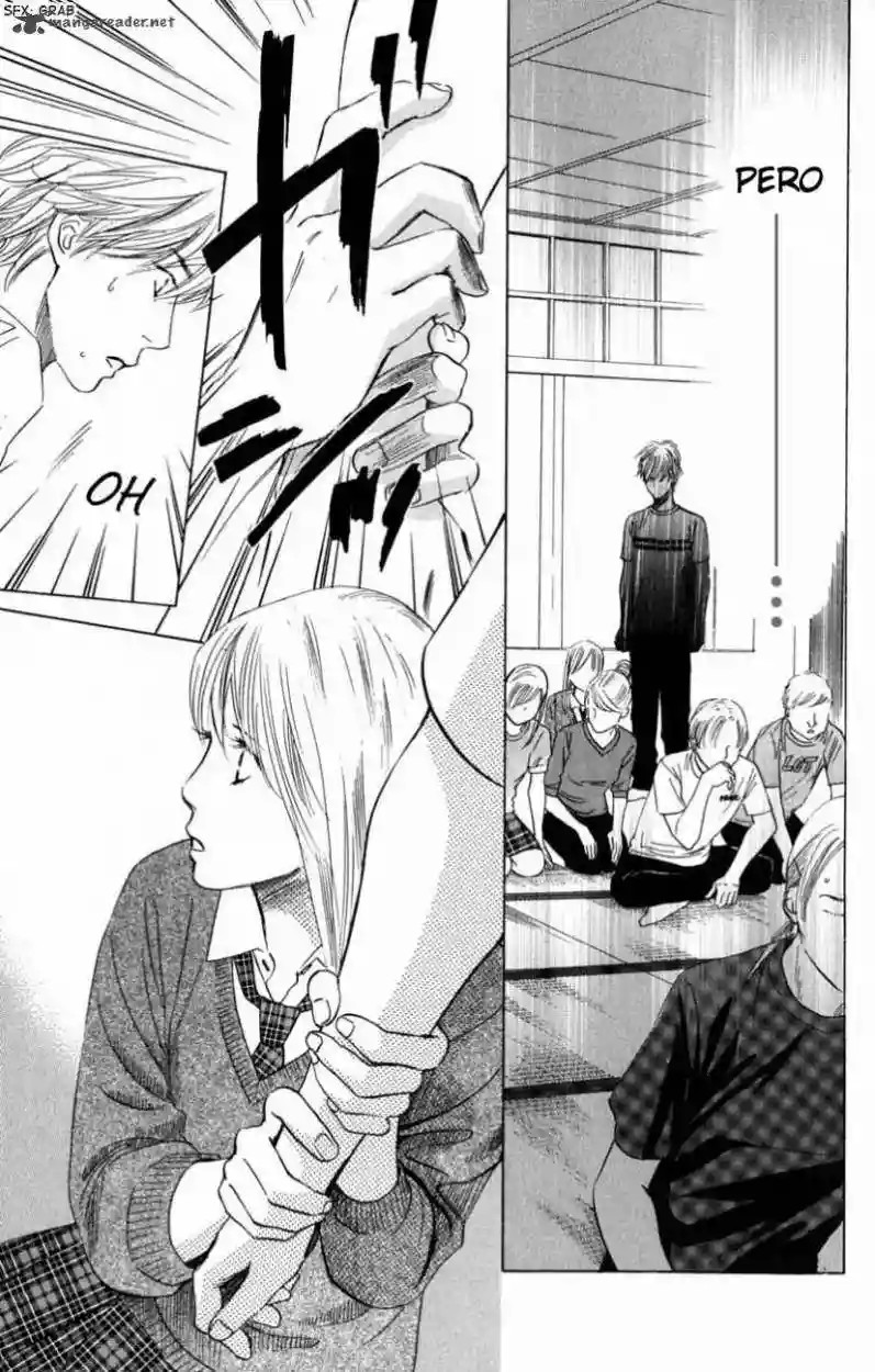 Read Chihayafuru es Manga Online