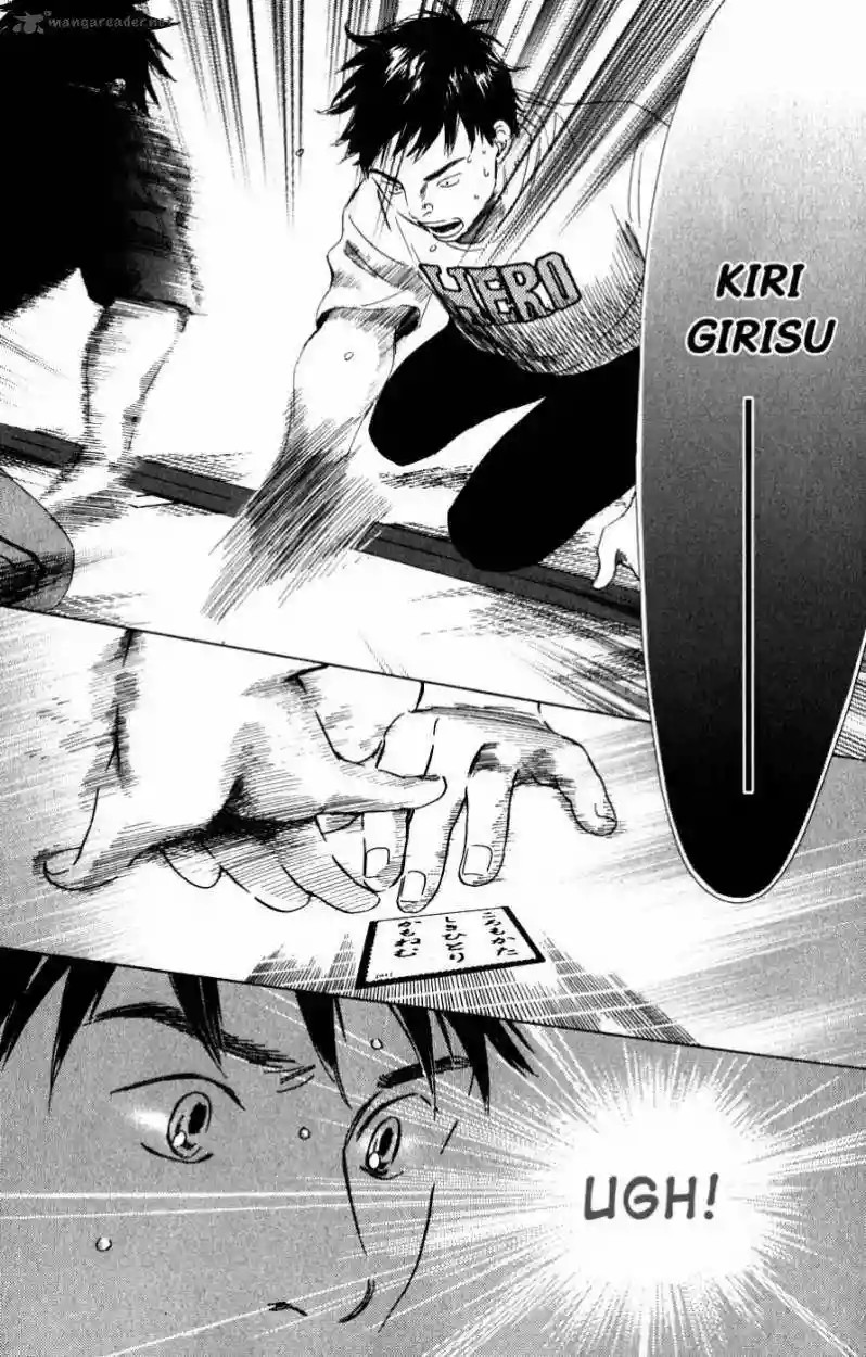 Read Chihayafuru es Manga Online