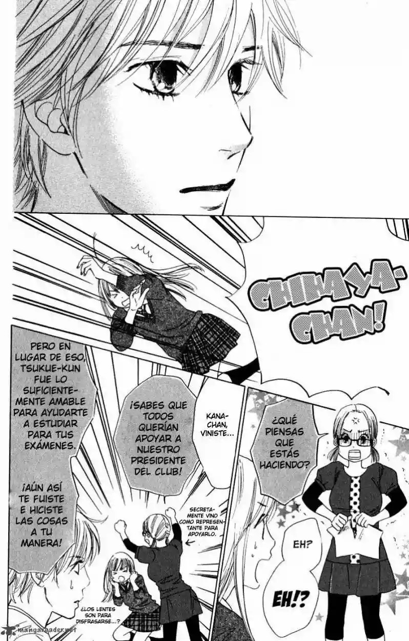 Read Chihayafuru es Manga Online