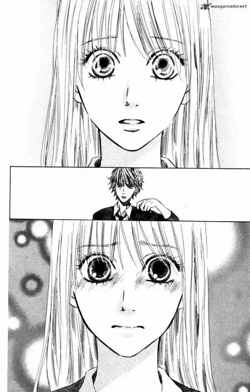 Read Chihayafuru es Manga Online