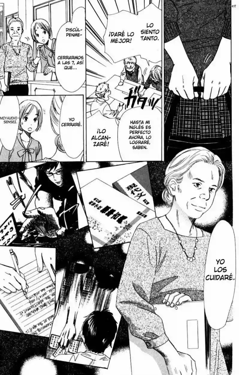 Read Chihayafuru es Manga Online