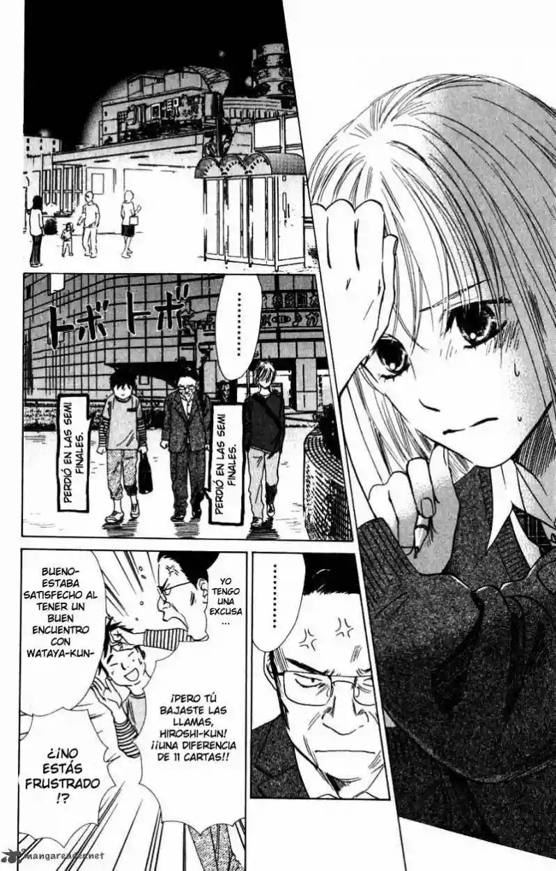 Read Chihayafuru es Manga Online