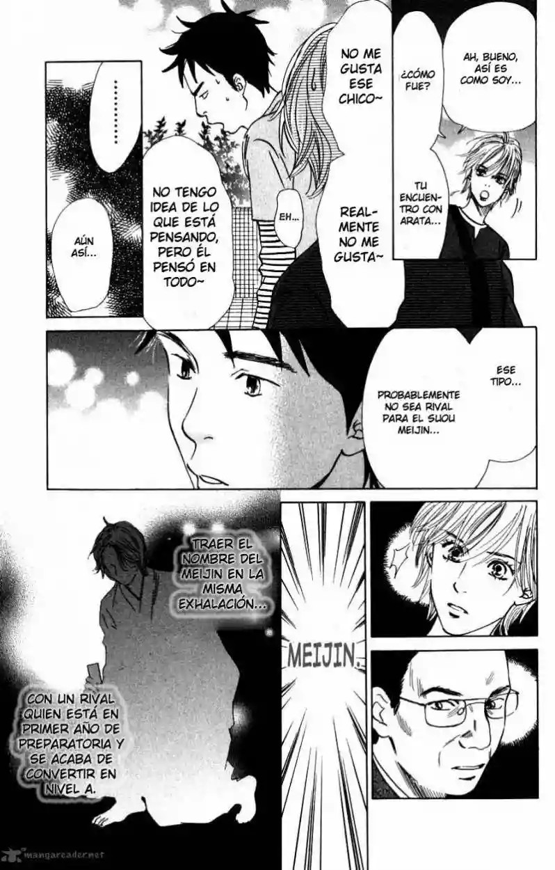 Read Chihayafuru es Manga Online