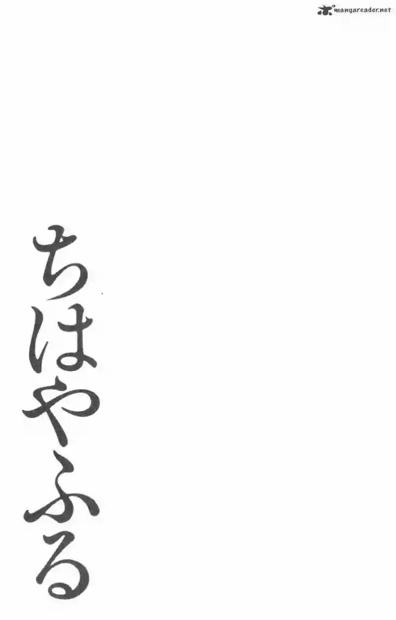 Read Chihayafuru es Manga Online