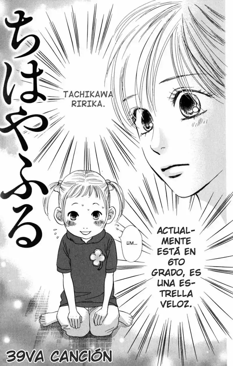 Read Chihayafuru es Manga Online